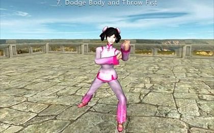 game pic for 3D Tai Chi Chuan 42 Forms
